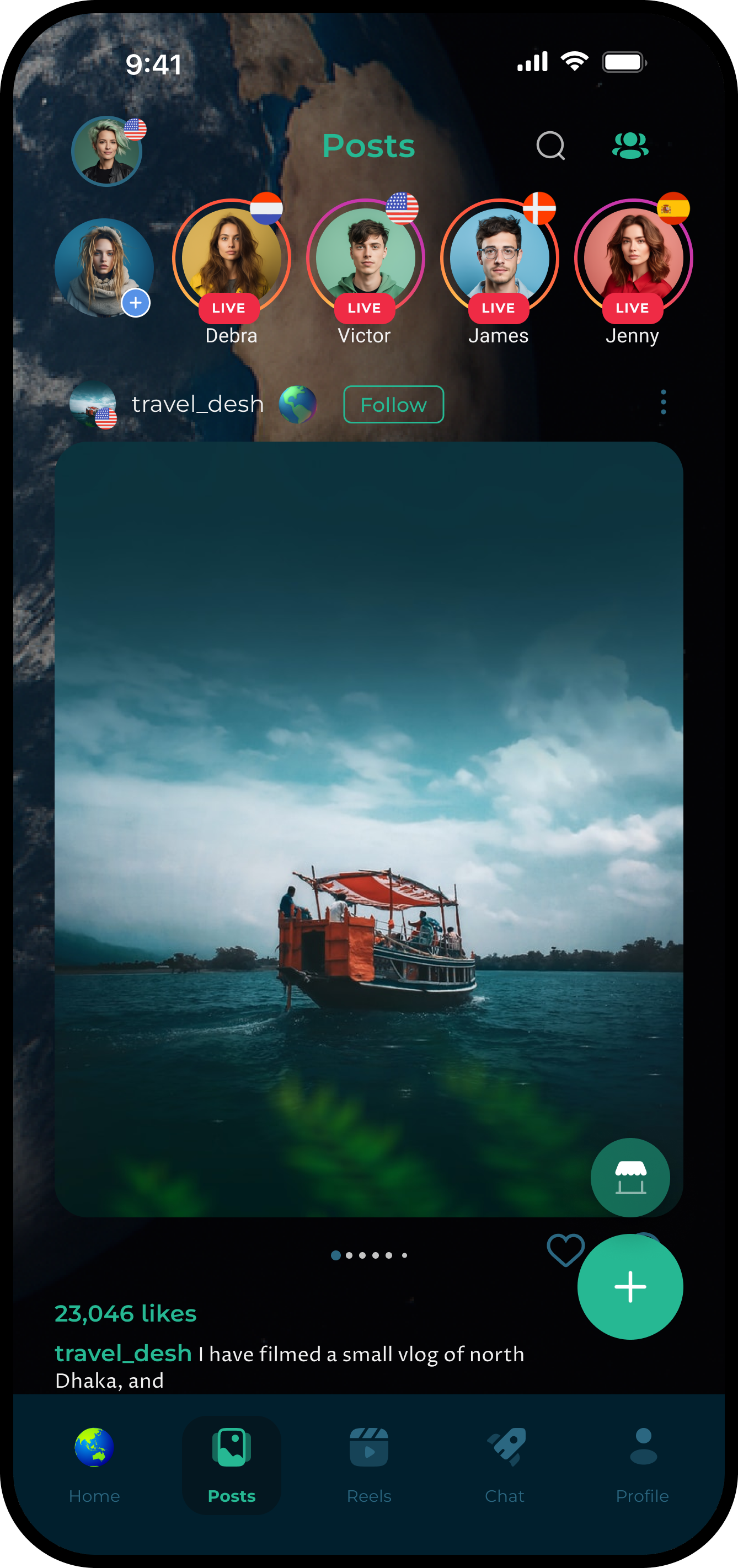 App Screen